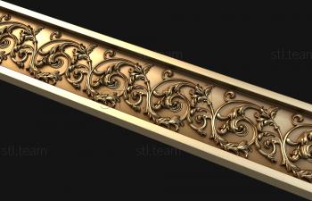 3D model Decorative wormwood (STL)